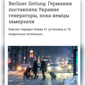 �������� ���: �������� ���������� ������������ ������ ������� � ����� ����������� ���������