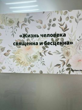 Вчера на базе Приднестровского государственного медицинского колледжа им. Л. А. Тарасевича состоялось торжественное открытие социально-медицинского центра для лиц пожилого возраста и граждан с хроническими заболеваниями