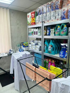 � �������� �� ���� ����������� ��. �.�. ���������� �������� ���������-����������� ����� ��� ������� ����� � ��������� � ������������ �������������