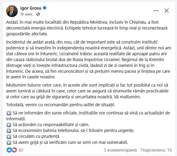 ���������� � �������� ���������� �������������, �����������, ������� ������