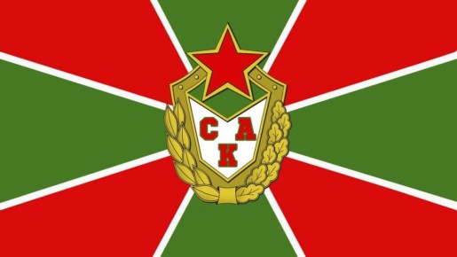 Спортивному клубу армии – 9 лет