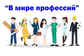 � ������� � ��������������� ��������������� �������� ��������� �� ���� ���������