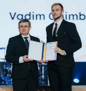 Приднестровские спортсмены награждены почетными дипломами