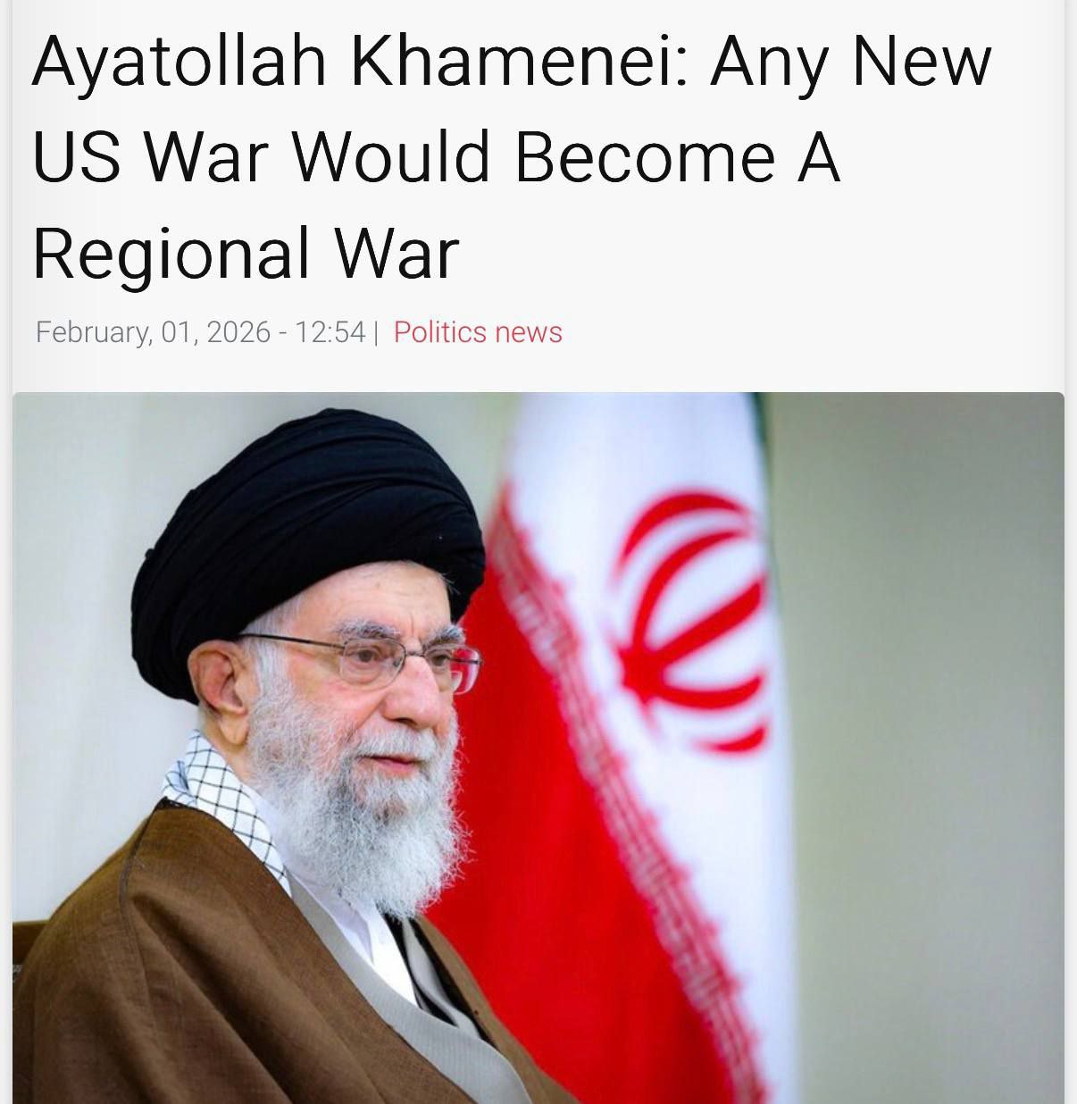 Верховный лидер Ирана Хаменеи заявил, что в случае нападение США на Иран начнется война регионального масштаба, — Tasnim News