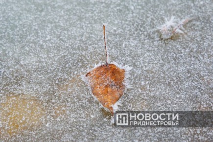 Этой ночью в Приднестровье будет -19°С