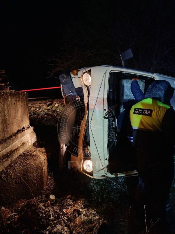 ������������� ������������ �� ������ ���������-����������