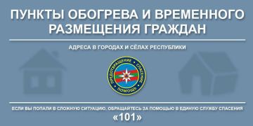 � ������������� �� ����� ������� �������� ������ ��������