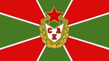 ����������� ����� ����� � 9 ���