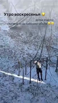 ������� ��������������� ������� � -12 ������������� �� ������� �������� � ������