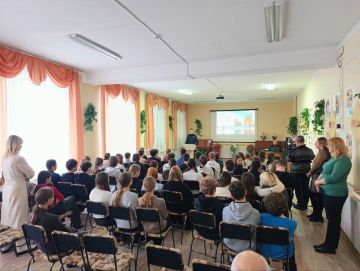 В гимназии №2 с учениками 7-х классов обсудили проблему буллинга