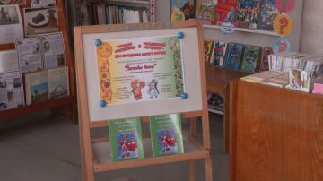 Краски весеннего настроения