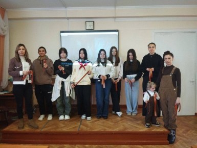 � 11-� ����� ������ ������ �������� �����������, ������������ � ��� �����������