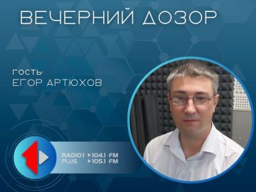 Акция к Году приднестровского народа от Агентства по туризму