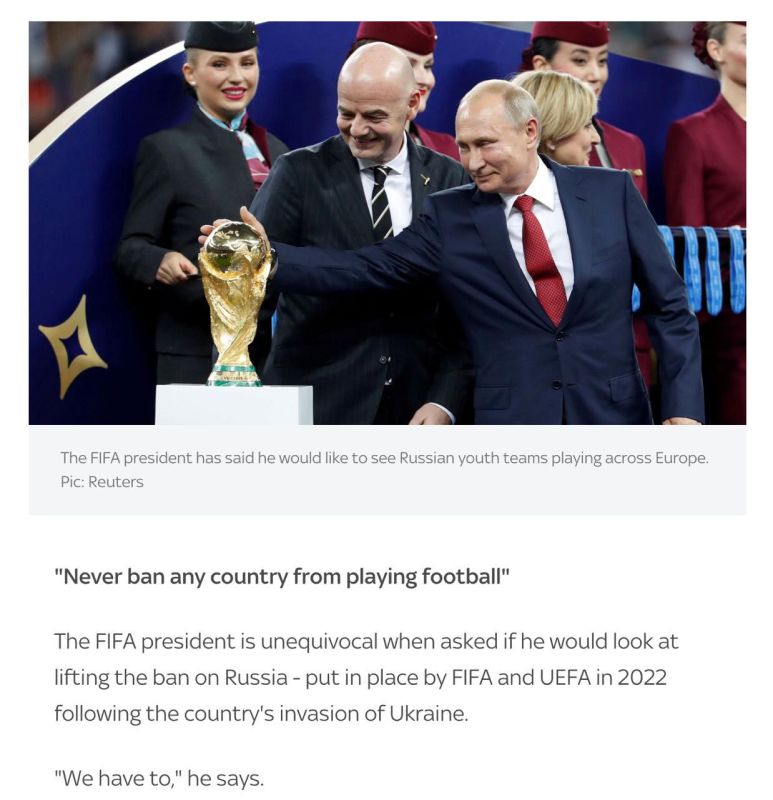 FIFA ������ ����������� ������ ������ ������� �� ������� ���������� ������ � ������������� ��������, ������ ��������� ����������� ������ ���������