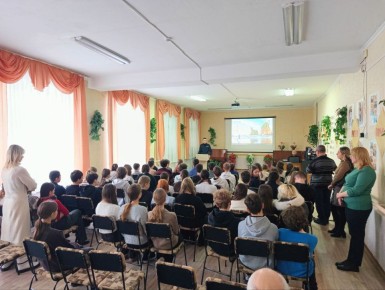 � �������� �2 � ��������� 7-� ������� �������� �������� ��������