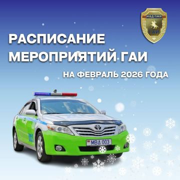 ����������� ��� � �������. �� 2 �� 6 ������� ������ ���������������� ����� ��� ����������!�, ������������ �� ��������� ���������, ��������� � �������������� ��������� ��������� ���������� �� ����� ���������� �������������...