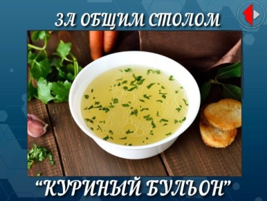 �� ����� ������. ��������� � ���, � ������ ����� �������������