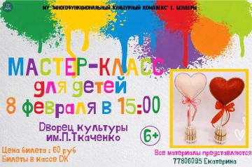 ���������� ���� ������� �� ������-����� �� �������� �������������� ��������-���������