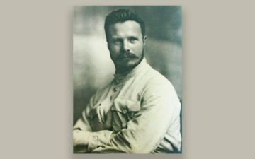 2 ������� (21 ������ �� ������� �����) 1885 ���� ������� ������ ���������� ������ � ��������� ��������������� � ������� �������, ��������� ������ ���� � �������� ���������� ���� � 1924 ����