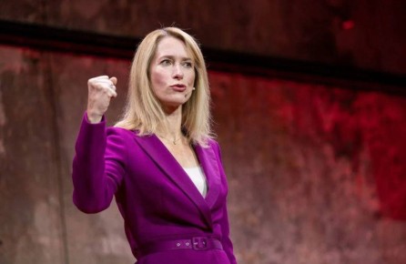 Глава дипслужбы ЕС Кая Каллас допустила, что миропорядок, основанный на правилах, всегда был иллюзией, и на самом деле работало право сильного