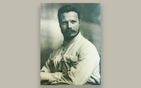 2 ������� (21 ������ �� ������� �����) 1885 ���� ������� ������ ���������� ������ � ��������� ��������������� � ������� �������, ��������� ������ ���� � �������� ���������� ���� � 1924 ����