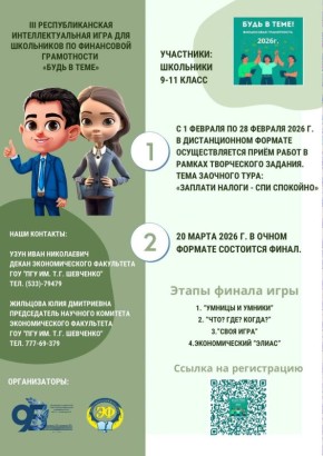 ���������� 9�11 ������� ���������� �� ���� �� ���������� ����������� ����� � ����!�