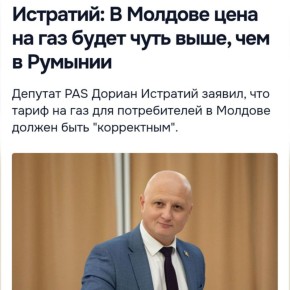 ��� � ������� � 2020 ���� ��� ������� �������� �� 20�35% �� ��������� � ��������