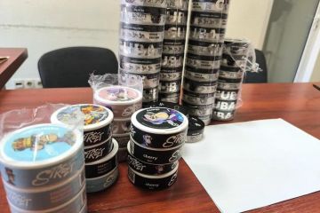 ��������������� ����������� ��������� ����������� ����� - 57 �����