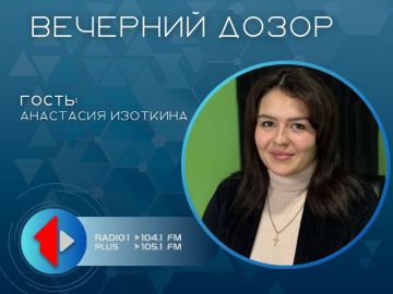 ����� �����!�: ������ � ����������� ��������� ���������