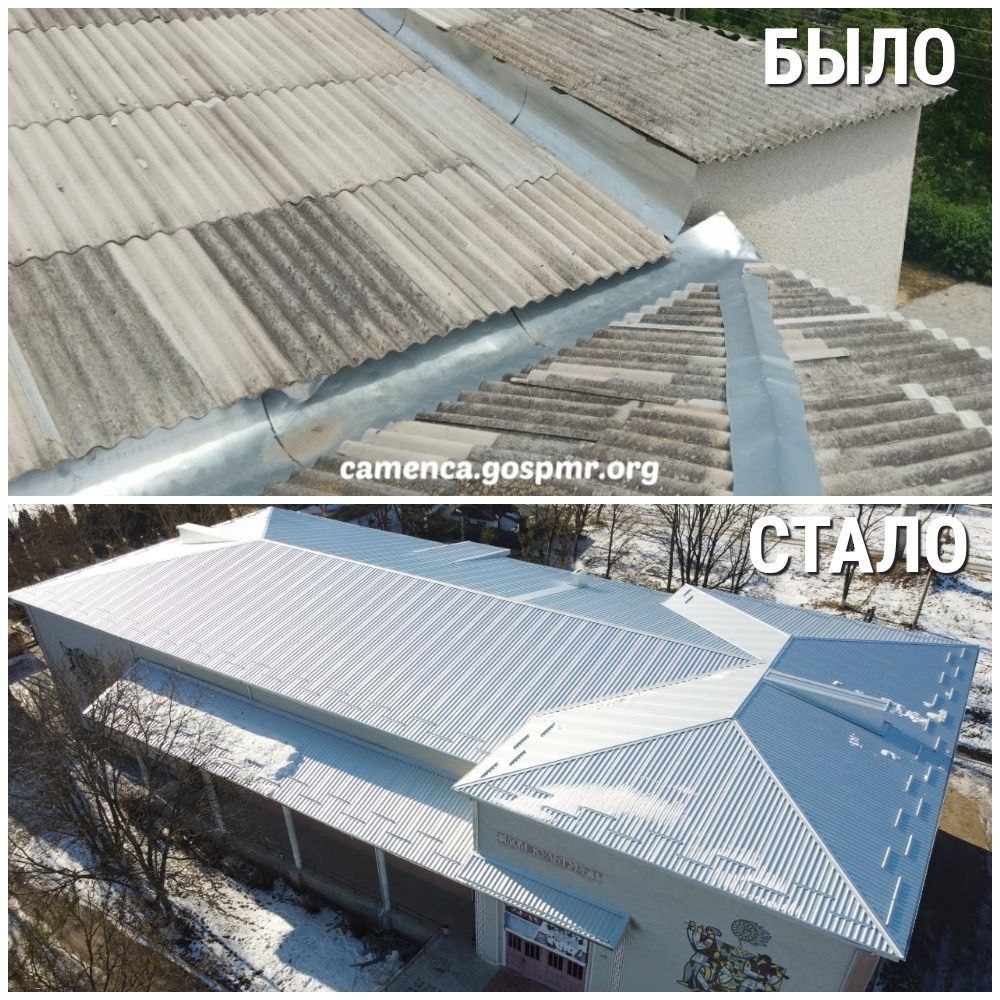 В Хрустовой завершён капитальный ремонт кровли Дома культуры