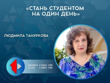 ����� ��������� �� ���� ���� � �������!