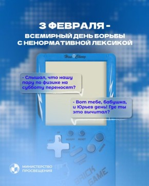 3 ������� � ������������� ���� ������ � ������������� ��������