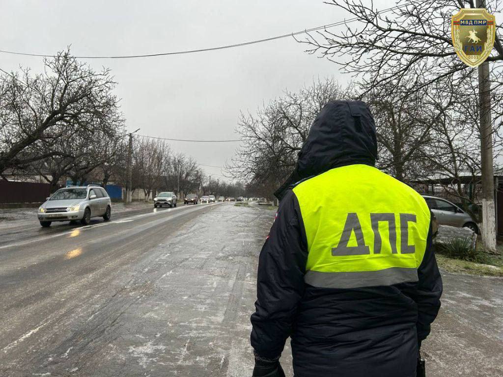 Дорожная обстановка в Приднестровье на утро 3 февраля