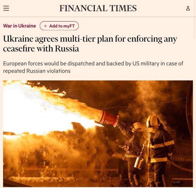 72 ���� � ��� �������� � ����� � �������: ������� ������������ � ��� � ������� � ������������������ ������� ������ � ������ ��������� ������� ���������, � Financial Times