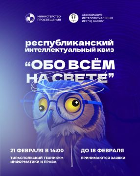 ����� � ���� ������ ��� ������ � ��� ����! ����, ��� ���� �� ����