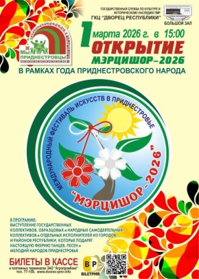 � 1 �� 10 ����� � ������������� ������� ������������� ��������� �������� ���������