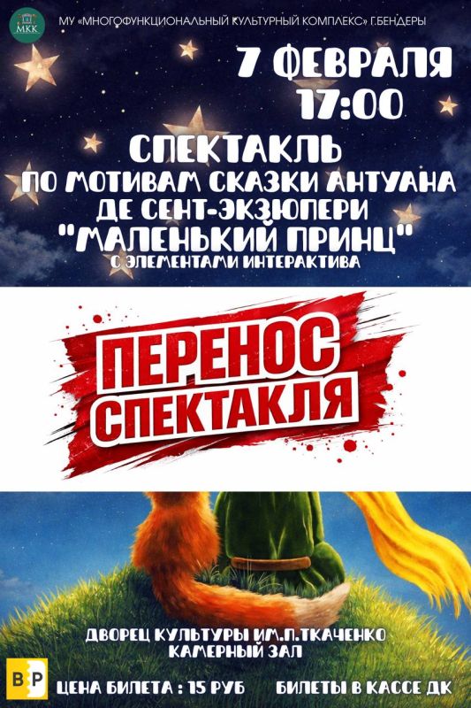 ������� ���������. ��������� �������!