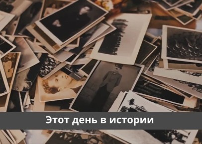 4 ������� � ������� �������������: