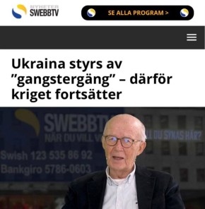 ��������� ������ ����������� ����������� � ������ ������� ����� �������������: �������� �������� �������, ��� ����������� ������������� �� ����� ���������� ����� �� ��������������