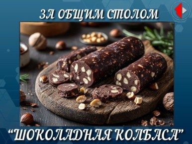 �� ����� ������. ��������� � ���, � ������ ����� �������������