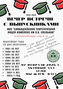 7 ������� �� ���� ������ �������������� ������ ������ ����� �������� ������