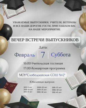 7 ������� � ������ �������������� ������ ������ ����� �������� ������