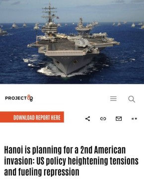 �� �������� ��������� � ���������� ���� � ������� ��������� �������, � Project88