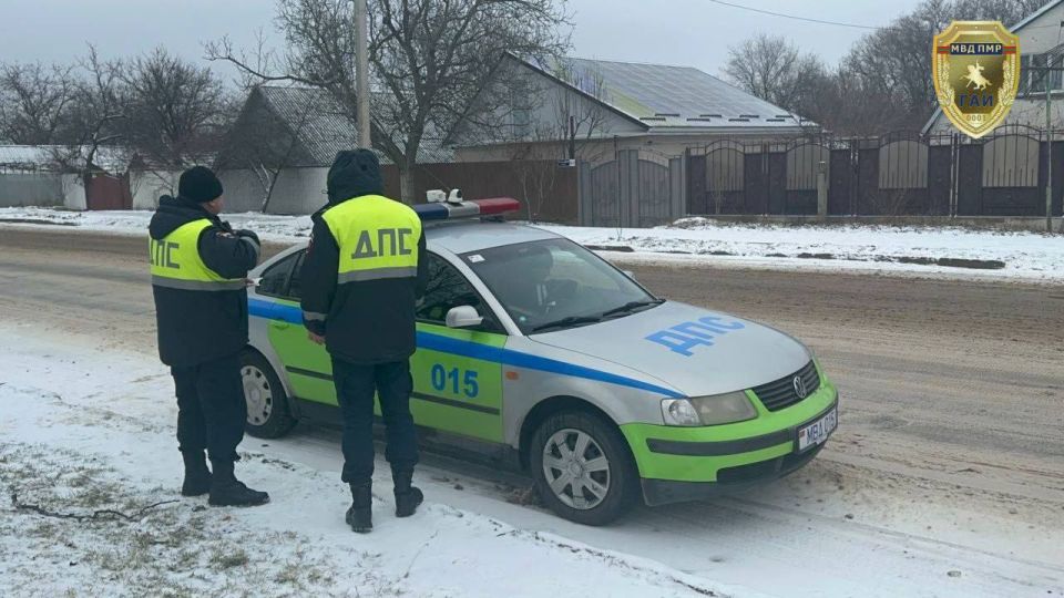 Операция «Не отвлекайся!» продолжается