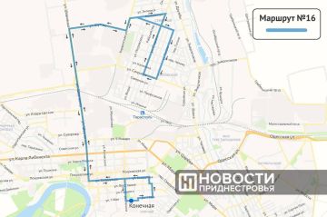 � ��������� ��������� �16 ������������ � �������� ������ � 9 �������