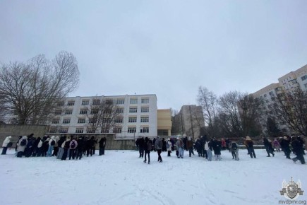 ��������� ����� ����������������