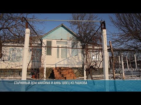 ��� � ������� �������� � ������������ � �������