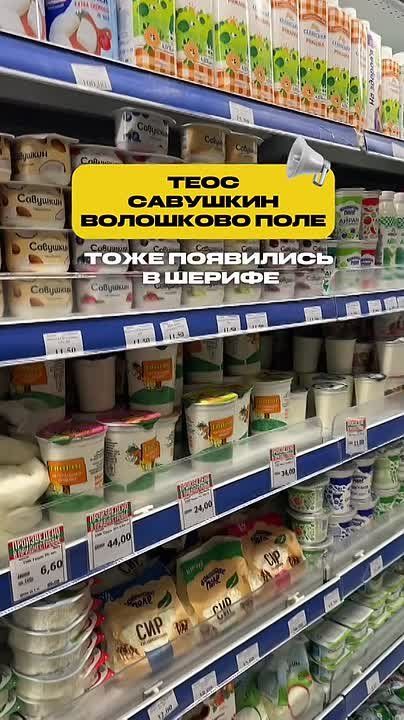 Трендовое тирамису опять можно делать и быть в тренде