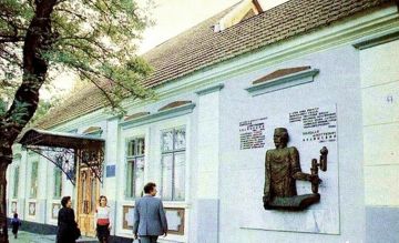 ��� �������� �������� �� 2000