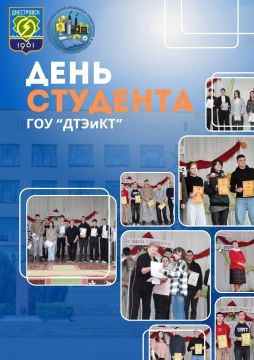 � ������������ ��������� ���������� � ������������ ���������� ���������� ����������� �����������, ����������� ��� ��������